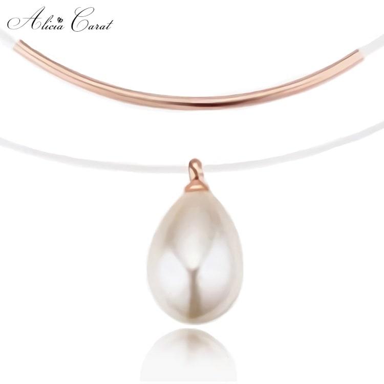 Collier Fil de Nylon avec Perle