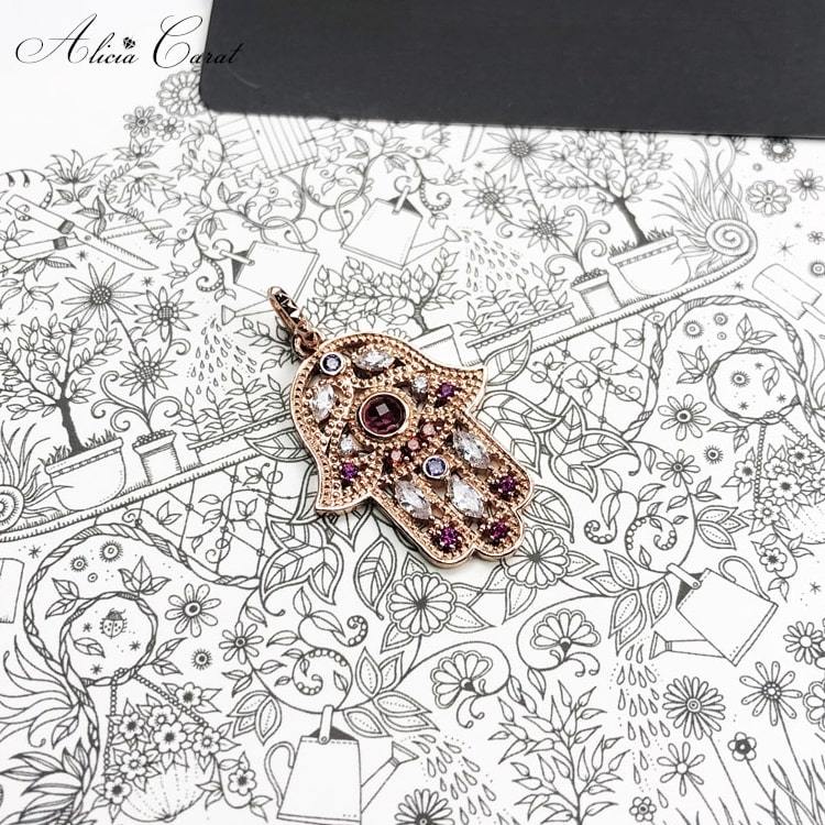 Pendentif avec Main de Fatma Argent